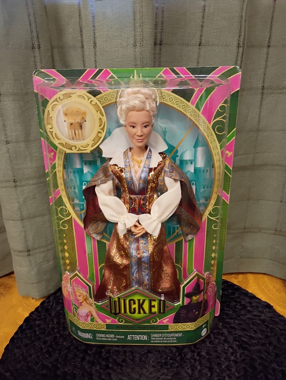 NEW Mattel Wicked Madame Morrible Fashion Doll With Accessories Size 12"